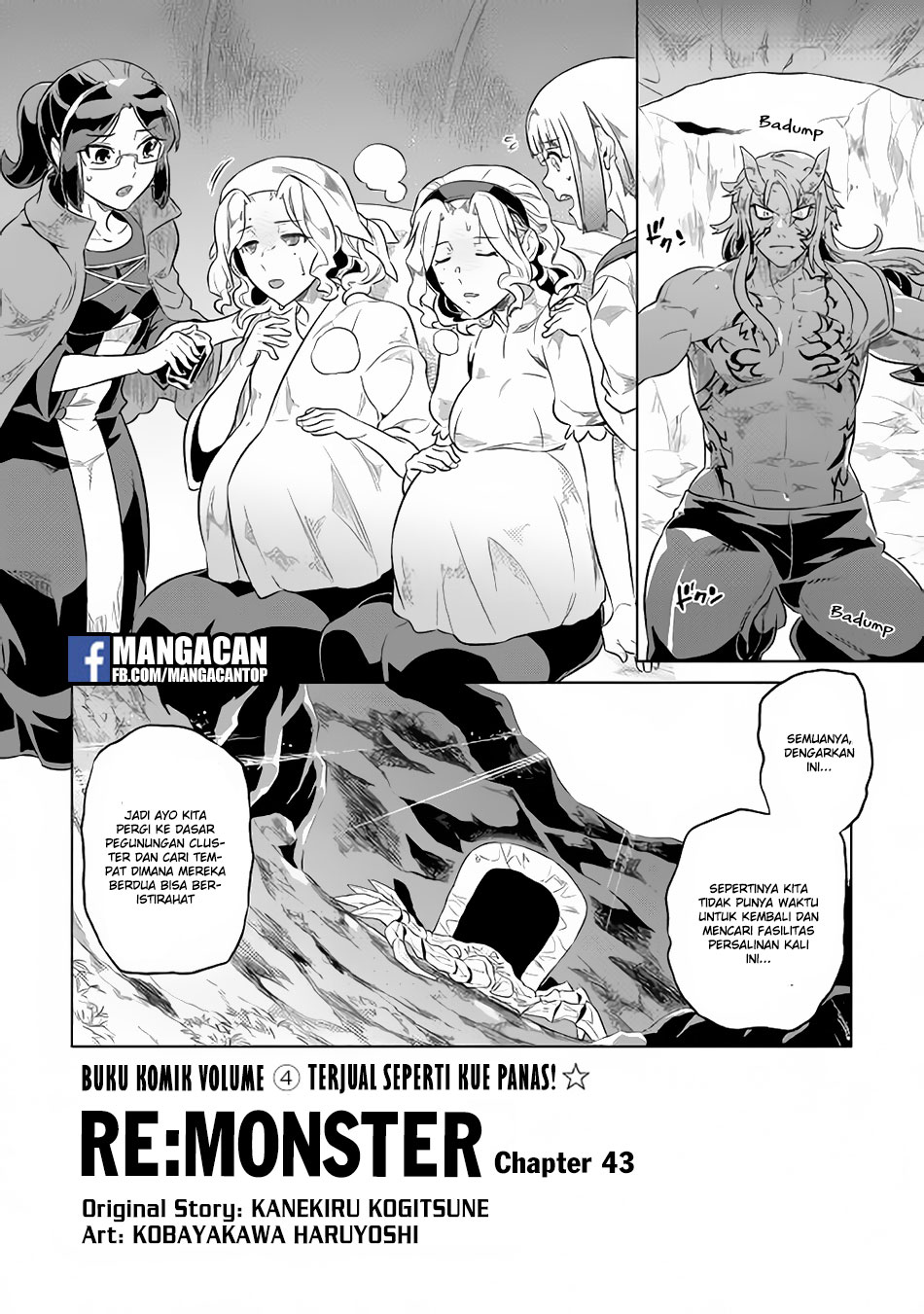 Re:Monster Chapter 43