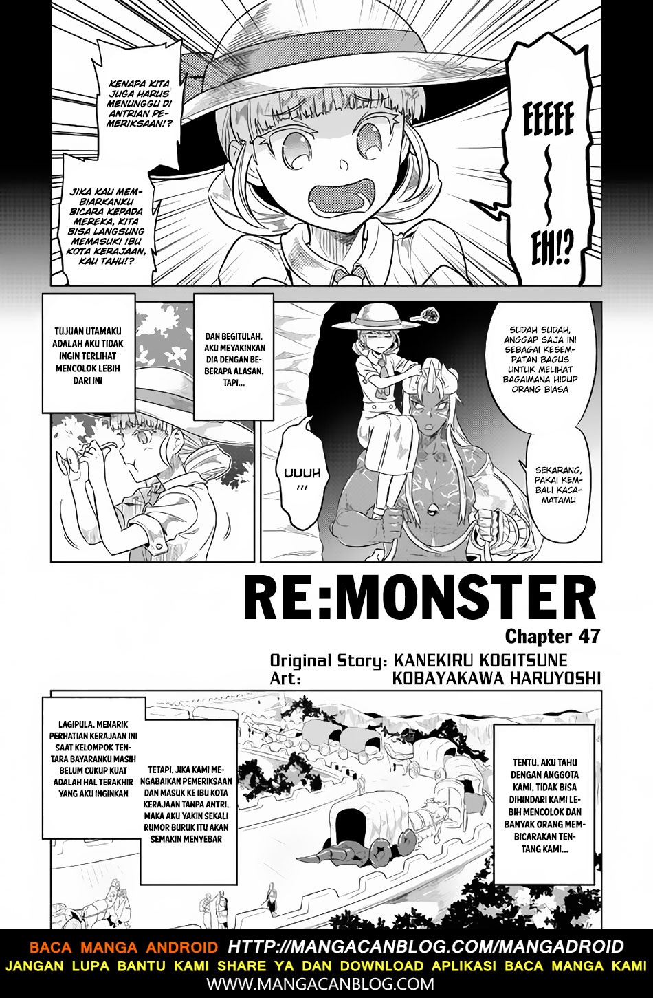 Re:Monster Chapter 47