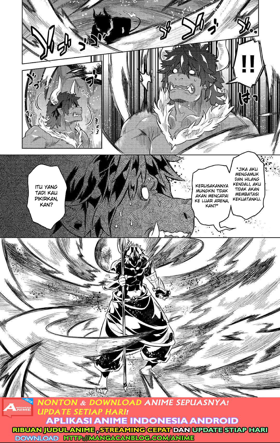 Re:Monster Chapter 54