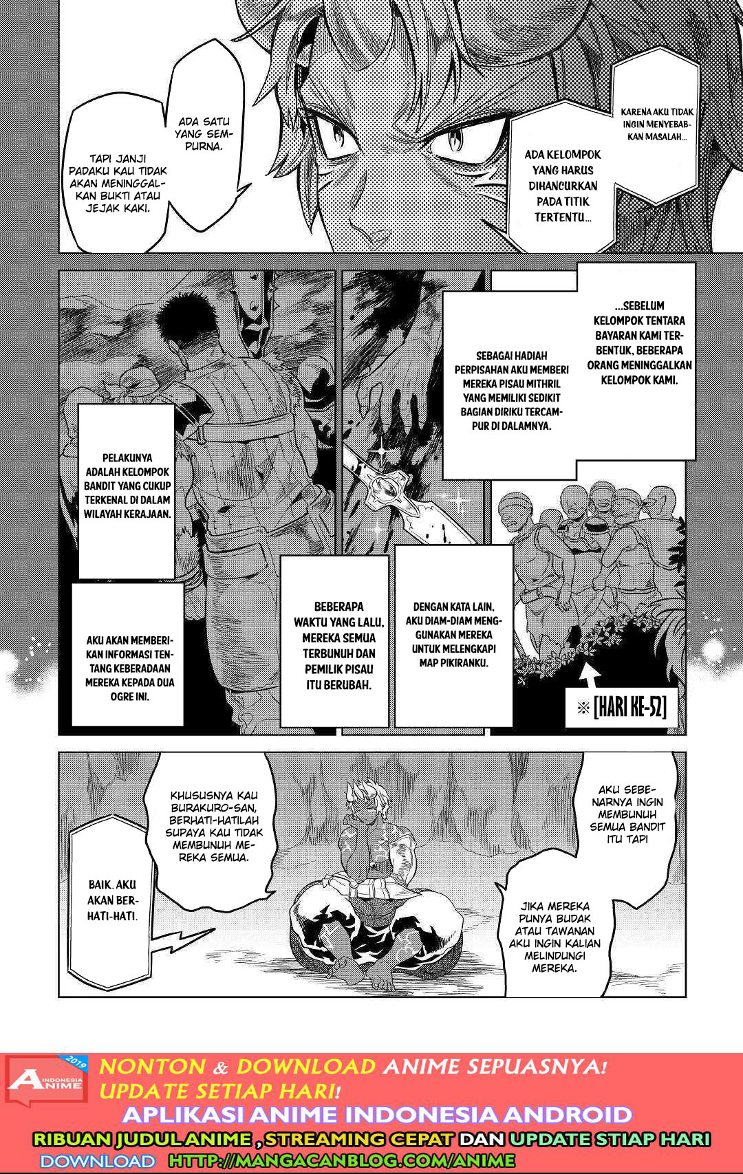 Re:Monster Chapter 54