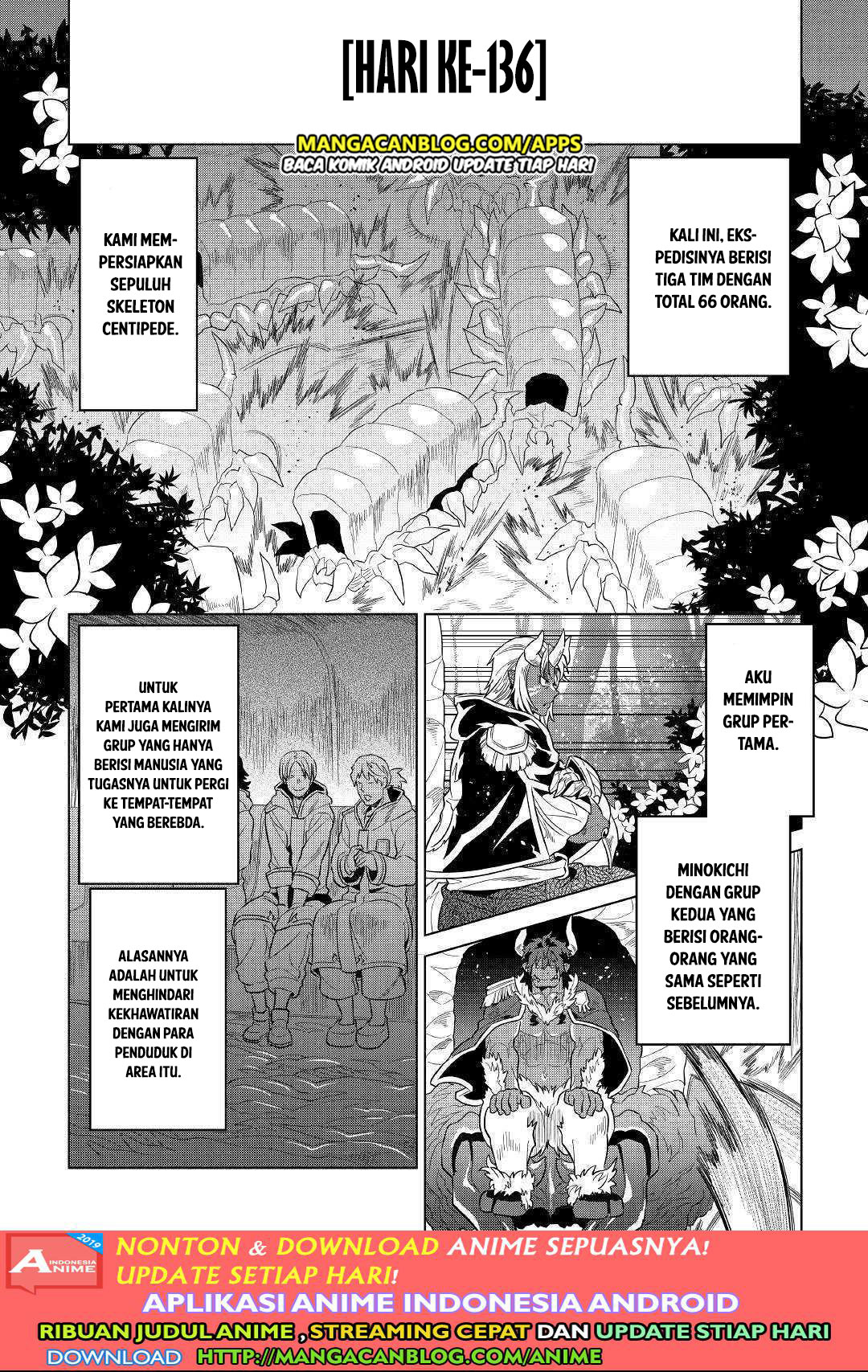 Re:Monster Chapter 56