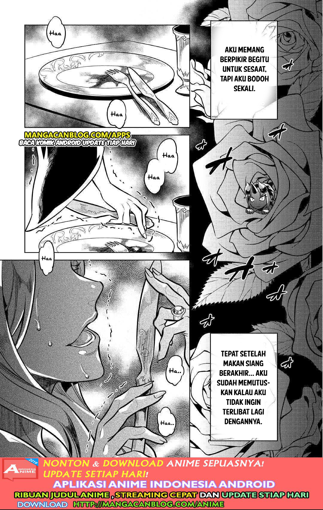 Re:Monster Chapter 57