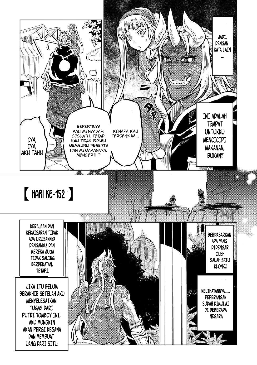 Re:Monster Chapter 59