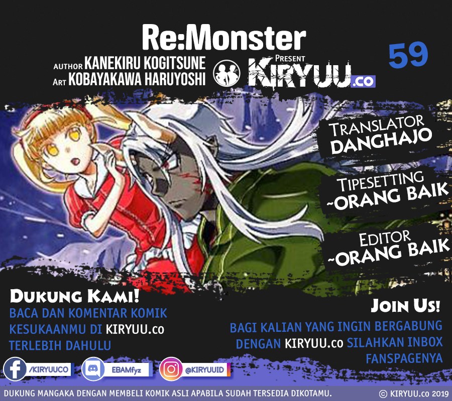 Re:Monster Chapter 59