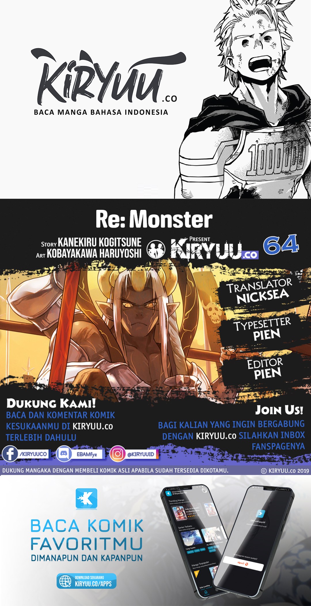 Re:Monster Chapter 64
