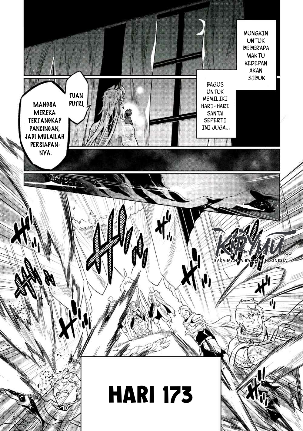 Re:Monster Chapter 66