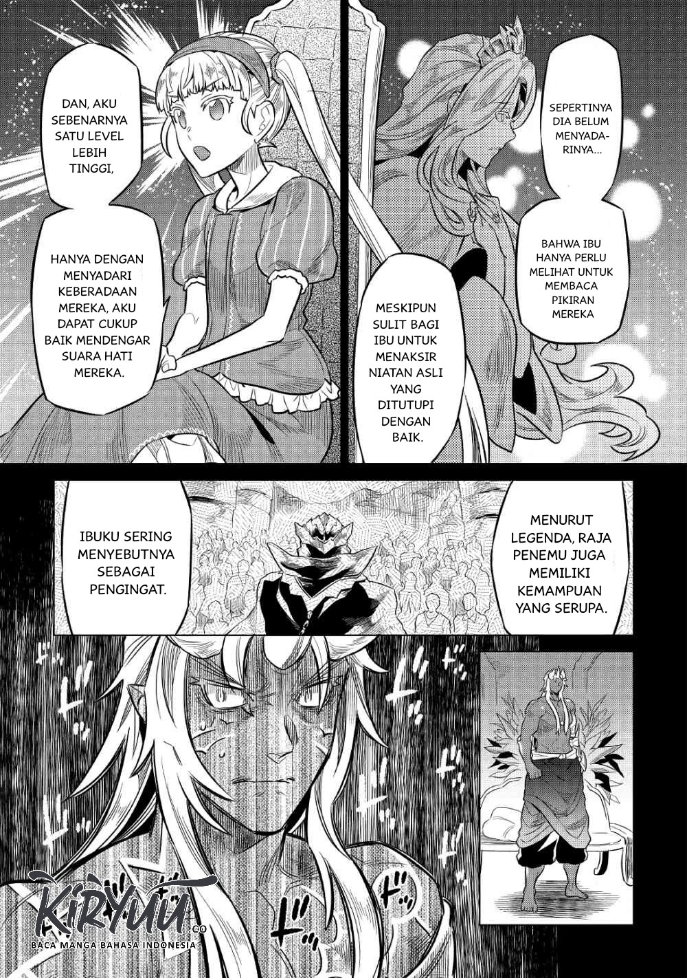 Re:Monster Chapter 67