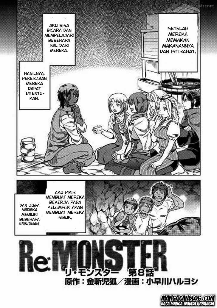 Re:Monster Chapter 8