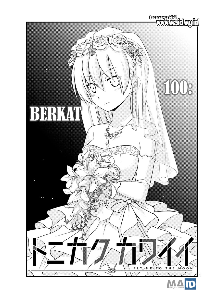 Tonikaku Kawaii Chapter 100
