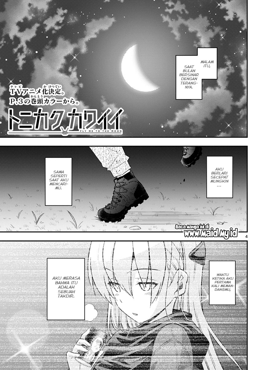 Tonikaku Kawaii Chapter 102