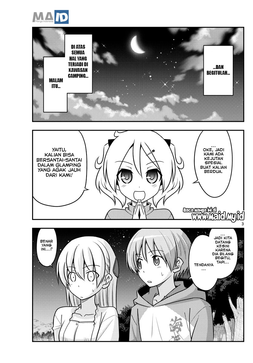 Tonikaku Kawaii Chapter 103