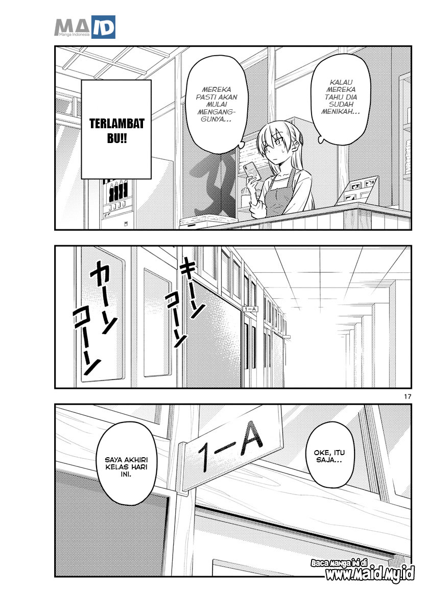 Tonikaku Kawaii Chapter 108