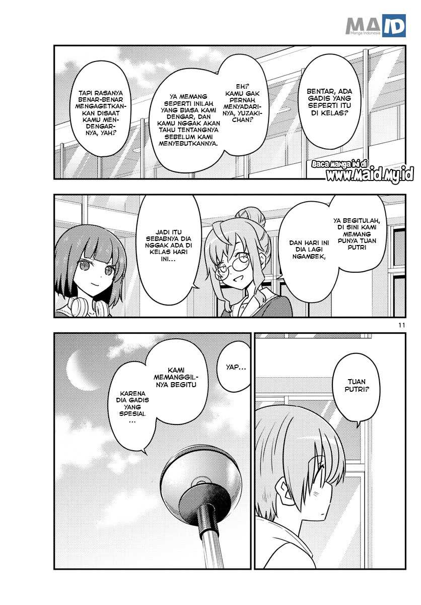 Tonikaku Kawaii Chapter 109