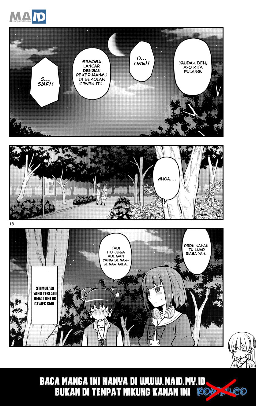 Tonikaku Kawaii Chapter 110