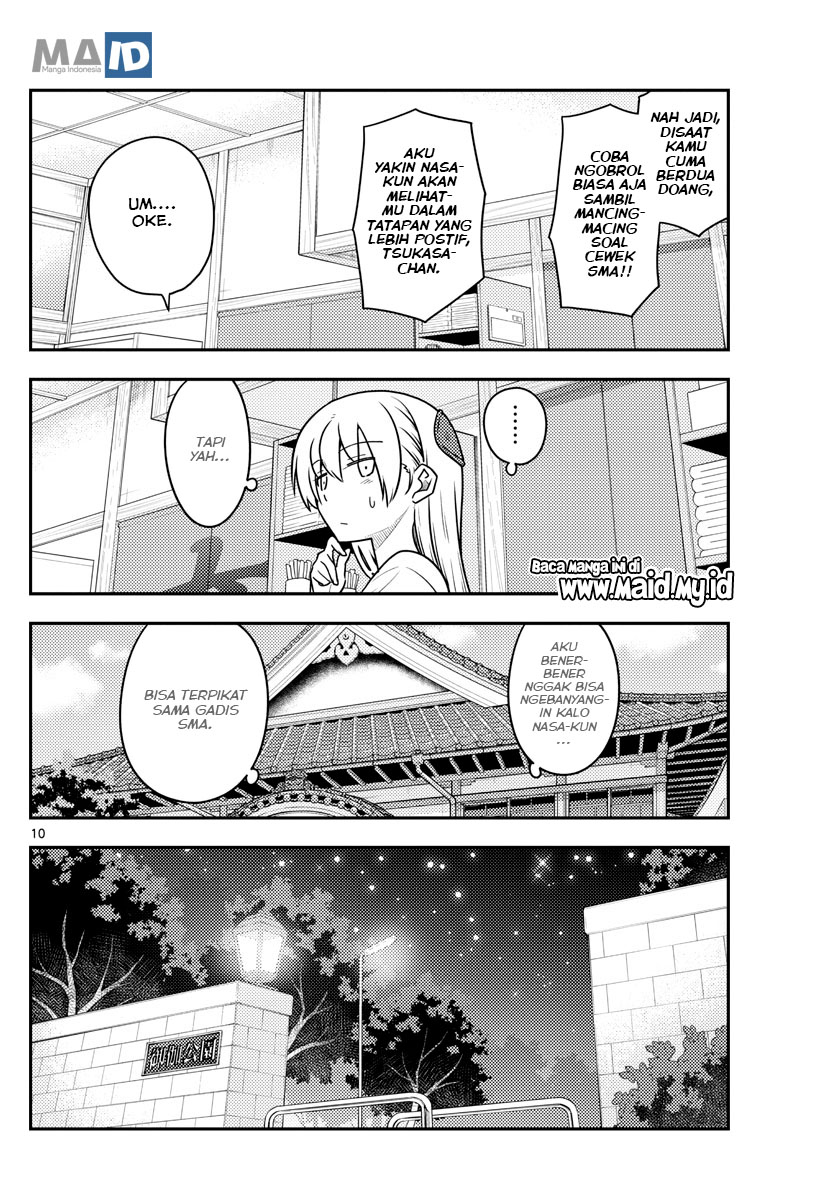 Tonikaku Kawaii Chapter 110