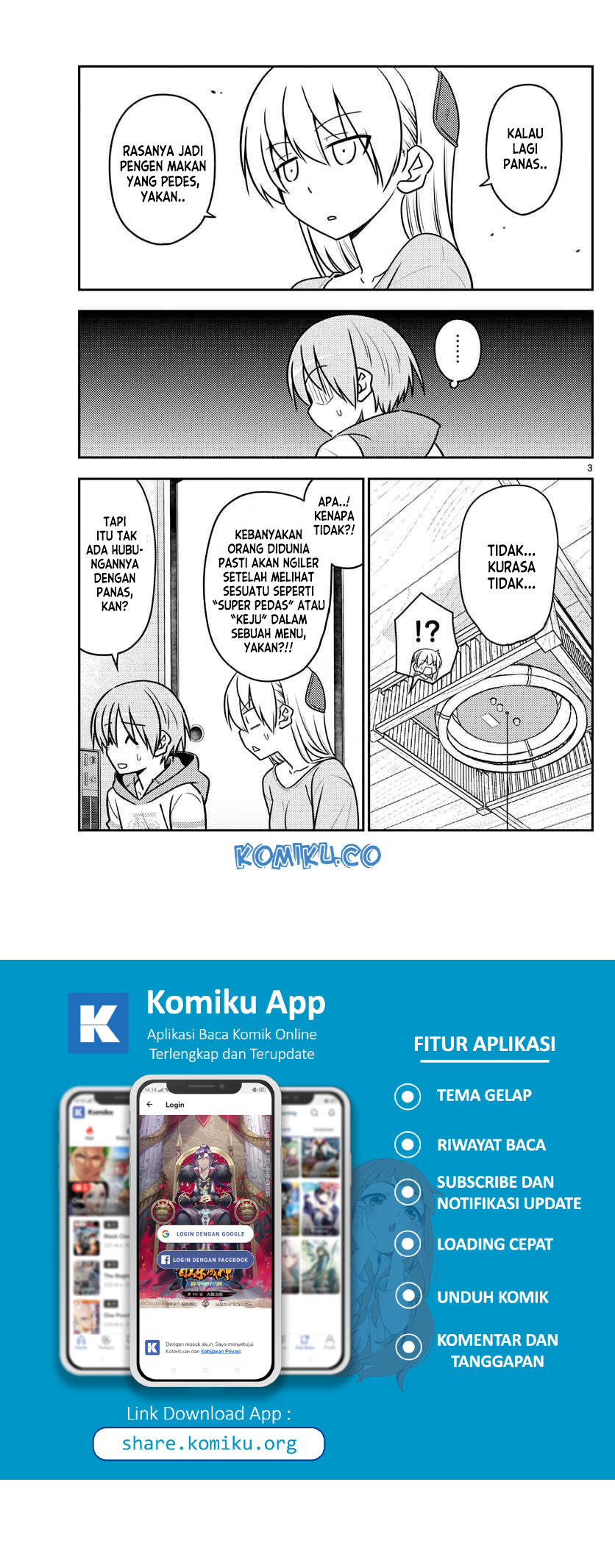 Tonikaku Kawaii Chapter 111