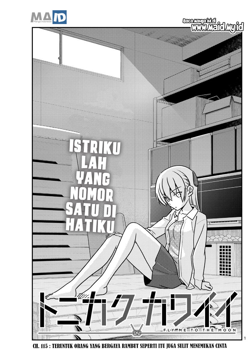 Tonikaku Kawaii Chapter 115