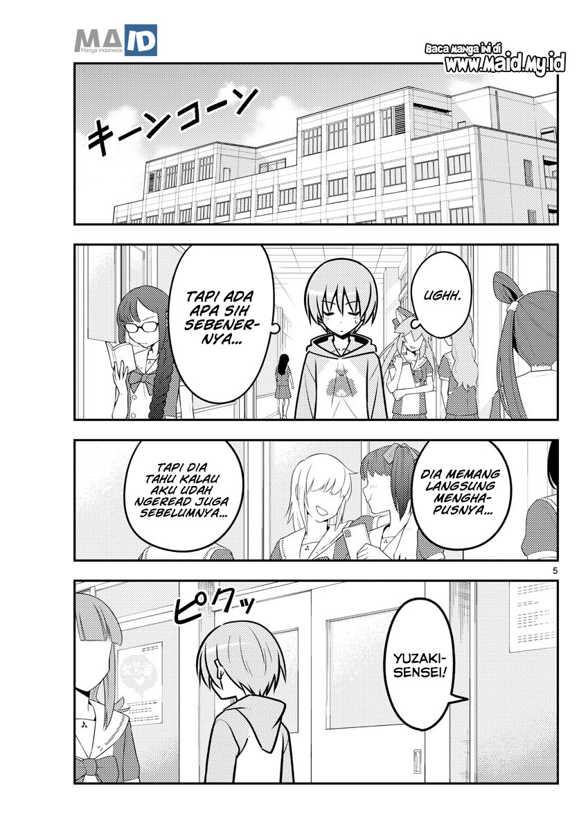 Tonikaku Kawaii Chapter 115