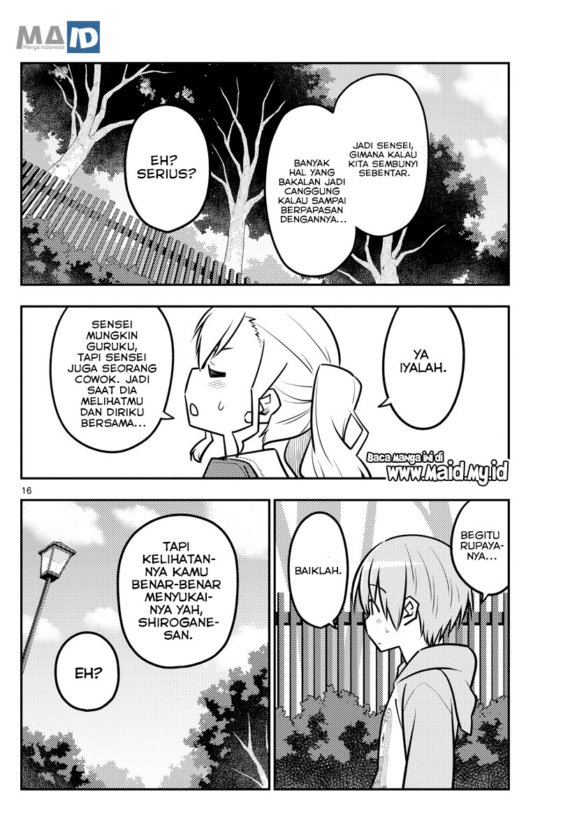 Tonikaku Kawaii Chapter 116