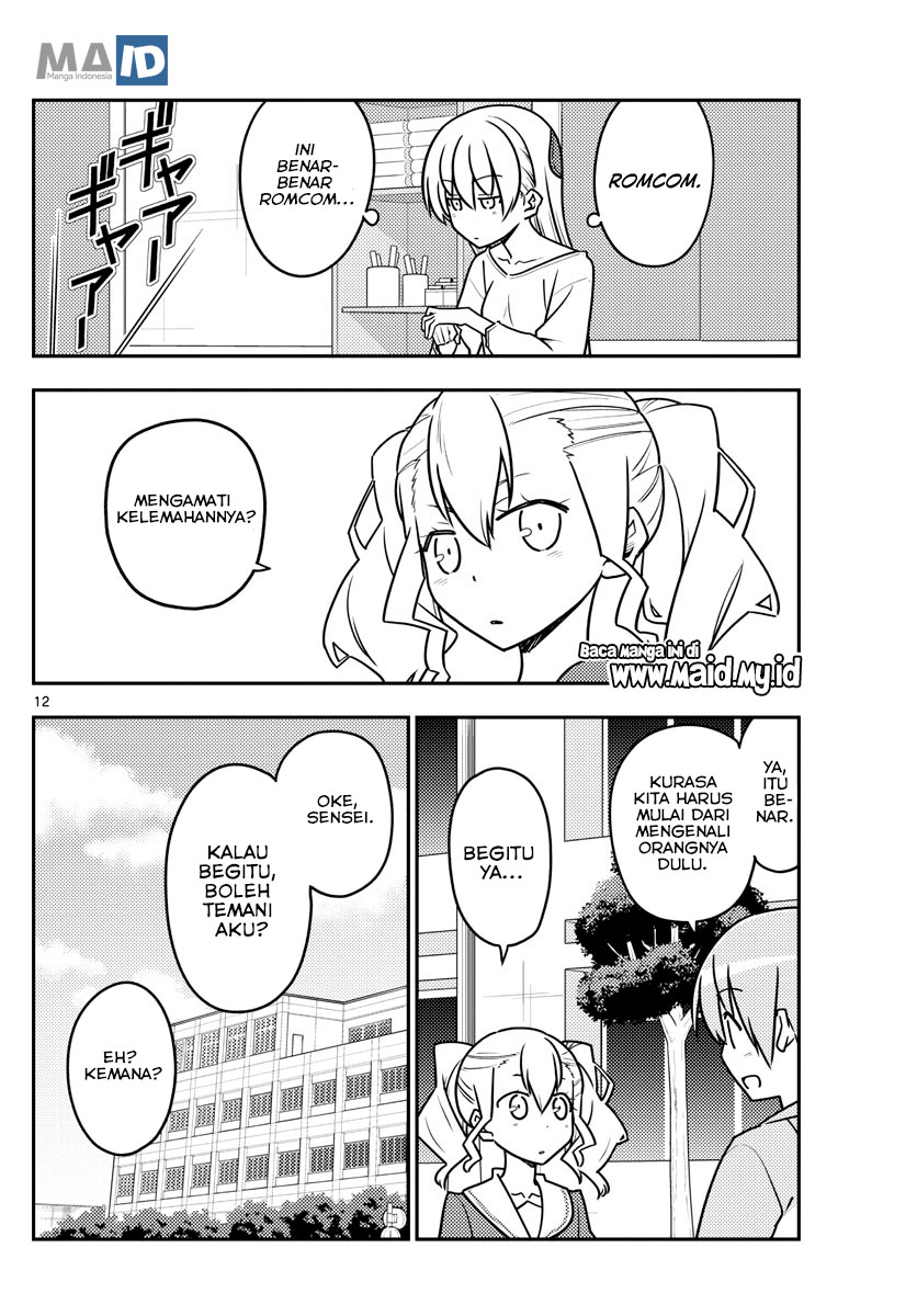 Tonikaku Kawaii Chapter 116