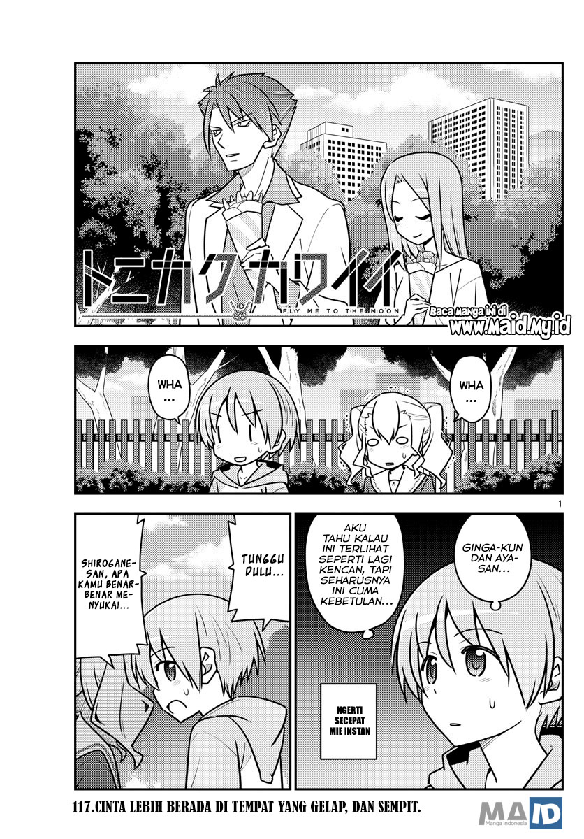 Tonikaku Kawaii Chapter 117