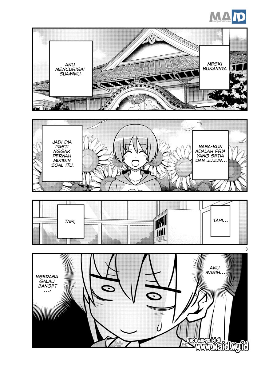 Tonikaku Kawaii Chapter 118