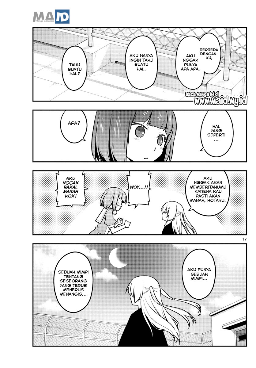 Tonikaku Kawaii Chapter 119