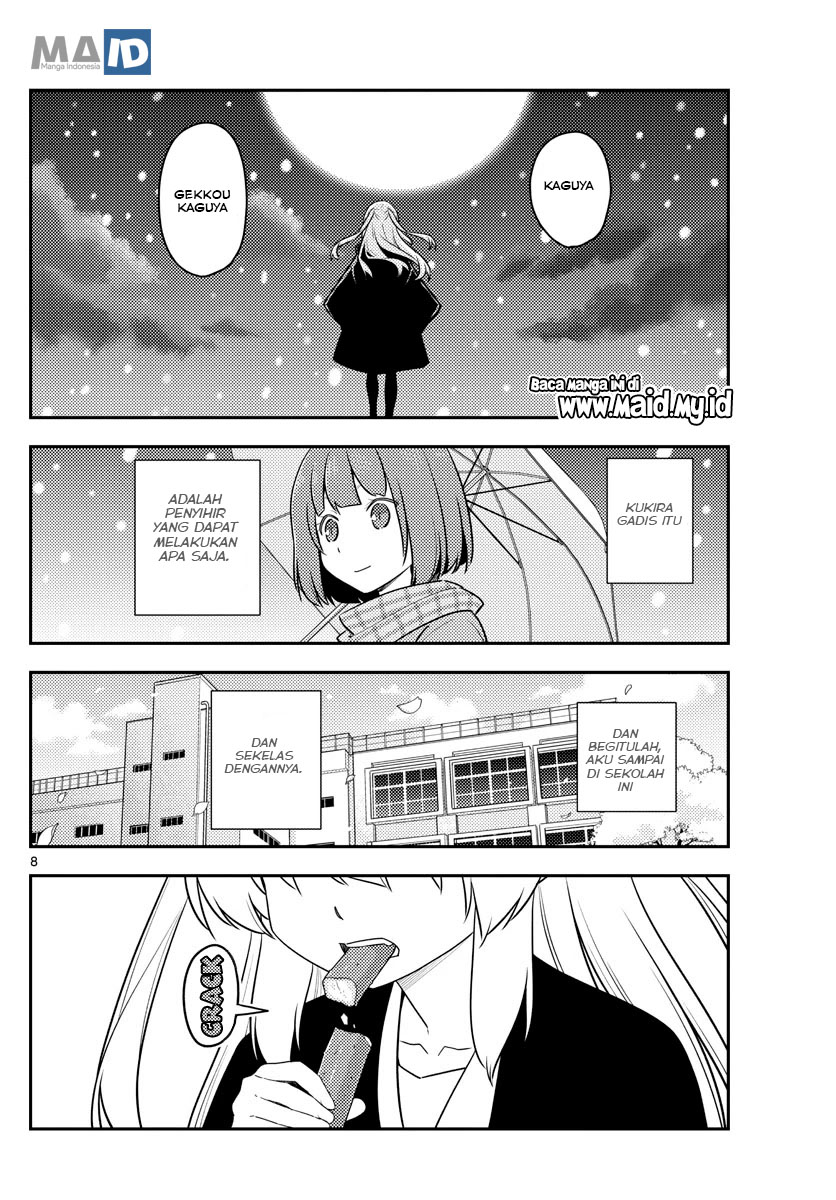 Tonikaku Kawaii Chapter 119