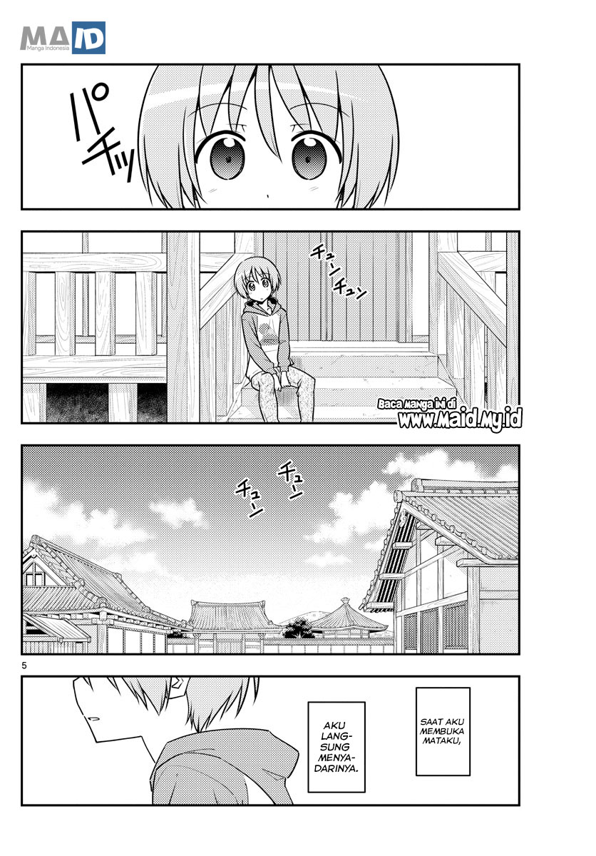 Tonikaku Kawaii Chapter 120