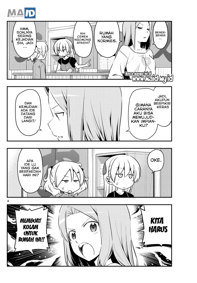 Tonikaku Kawaii Chapter 121