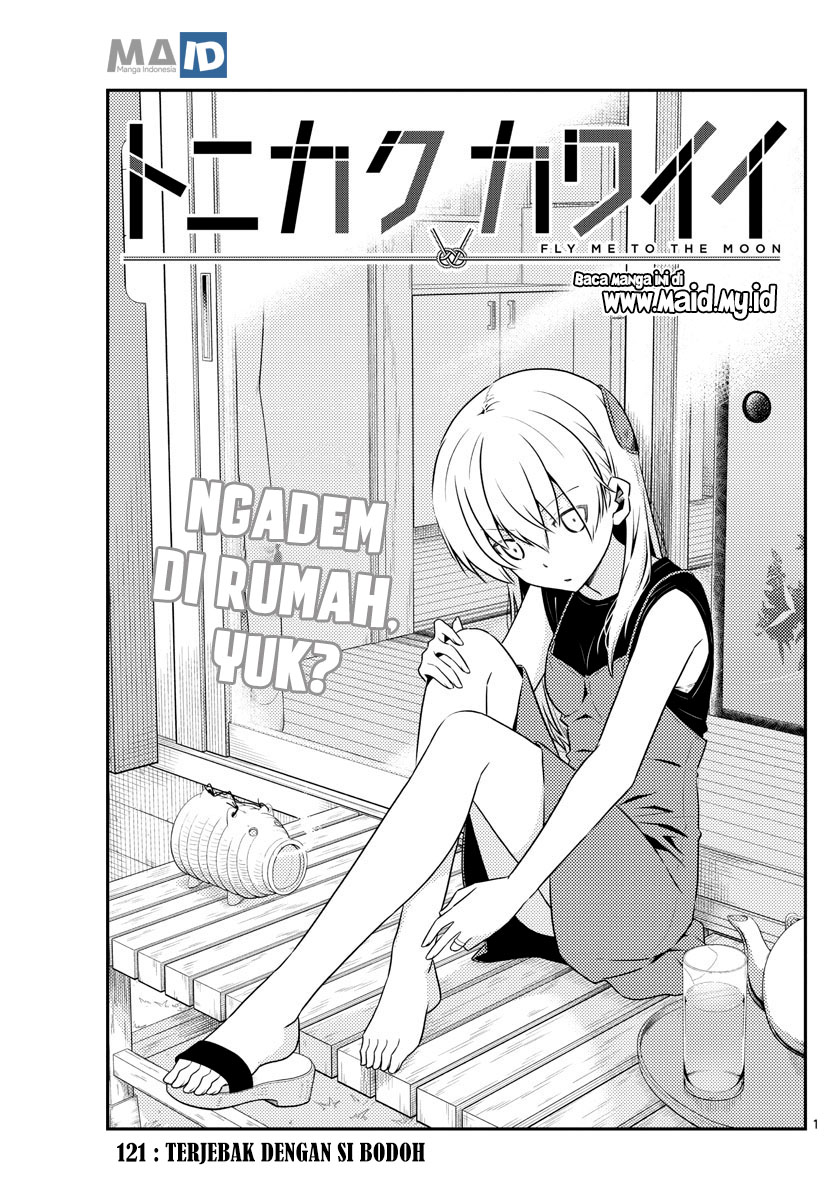 Tonikaku Kawaii Chapter 121