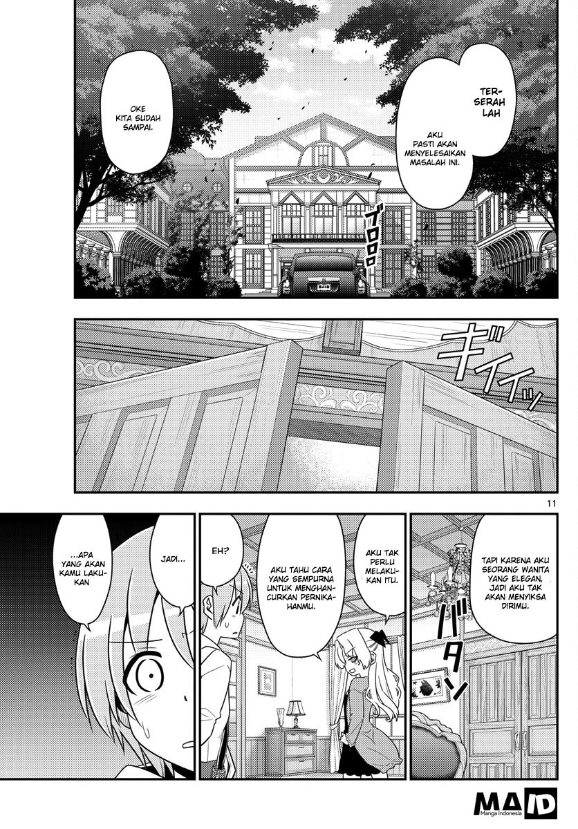 Tonikaku Kawaii Chapter 13