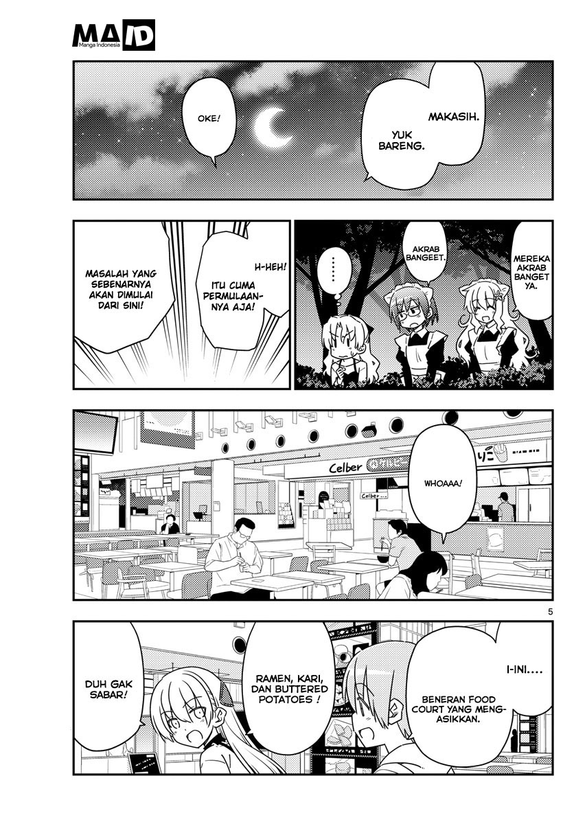 Tonikaku Kawaii Chapter 23