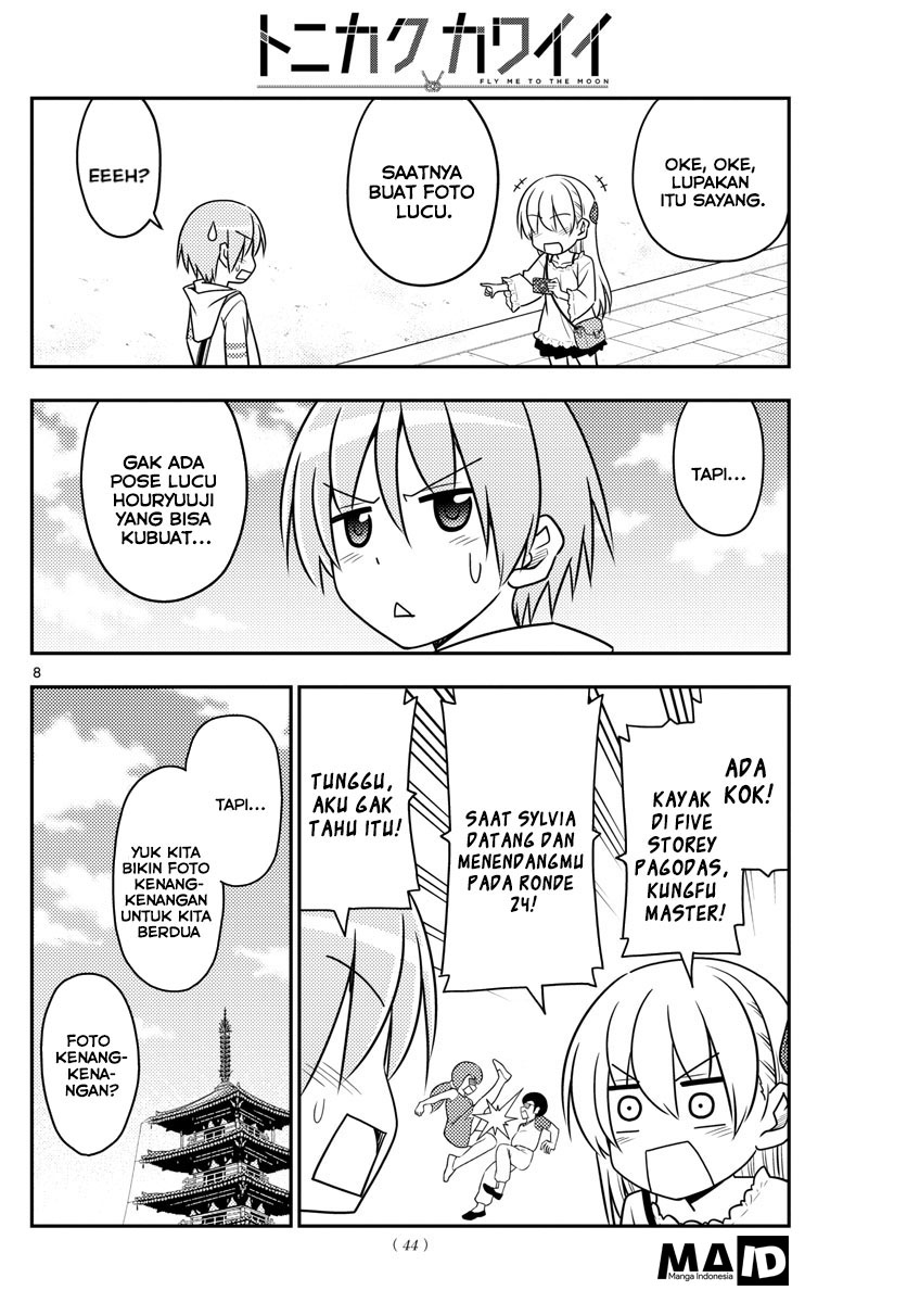 Tonikaku Kawaii Chapter 30