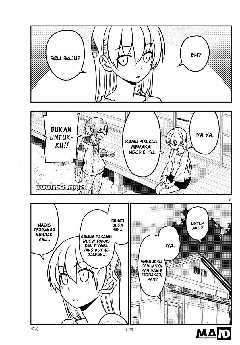 Tonikaku Kawaii Chapter 36