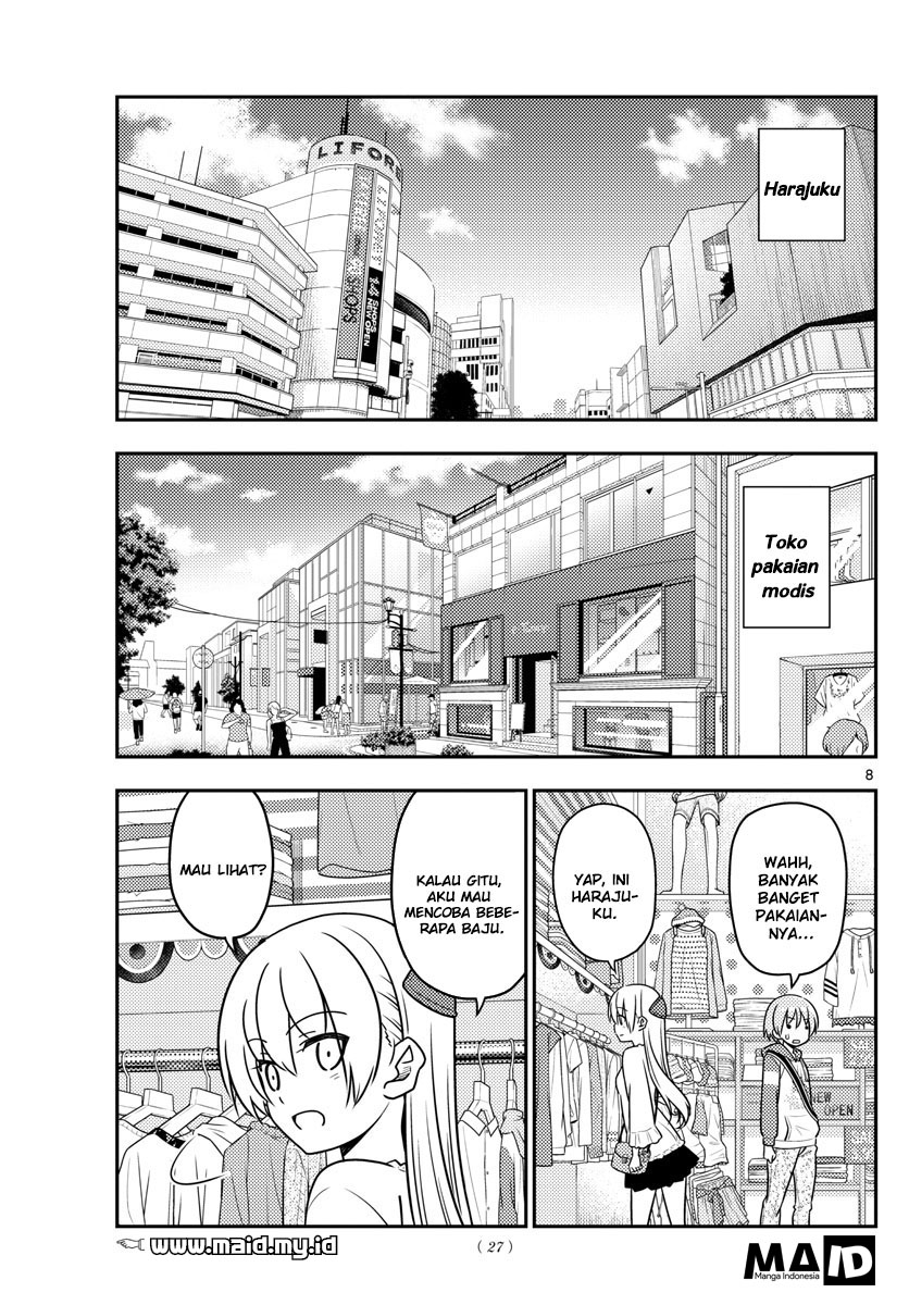 Tonikaku Kawaii Chapter 36