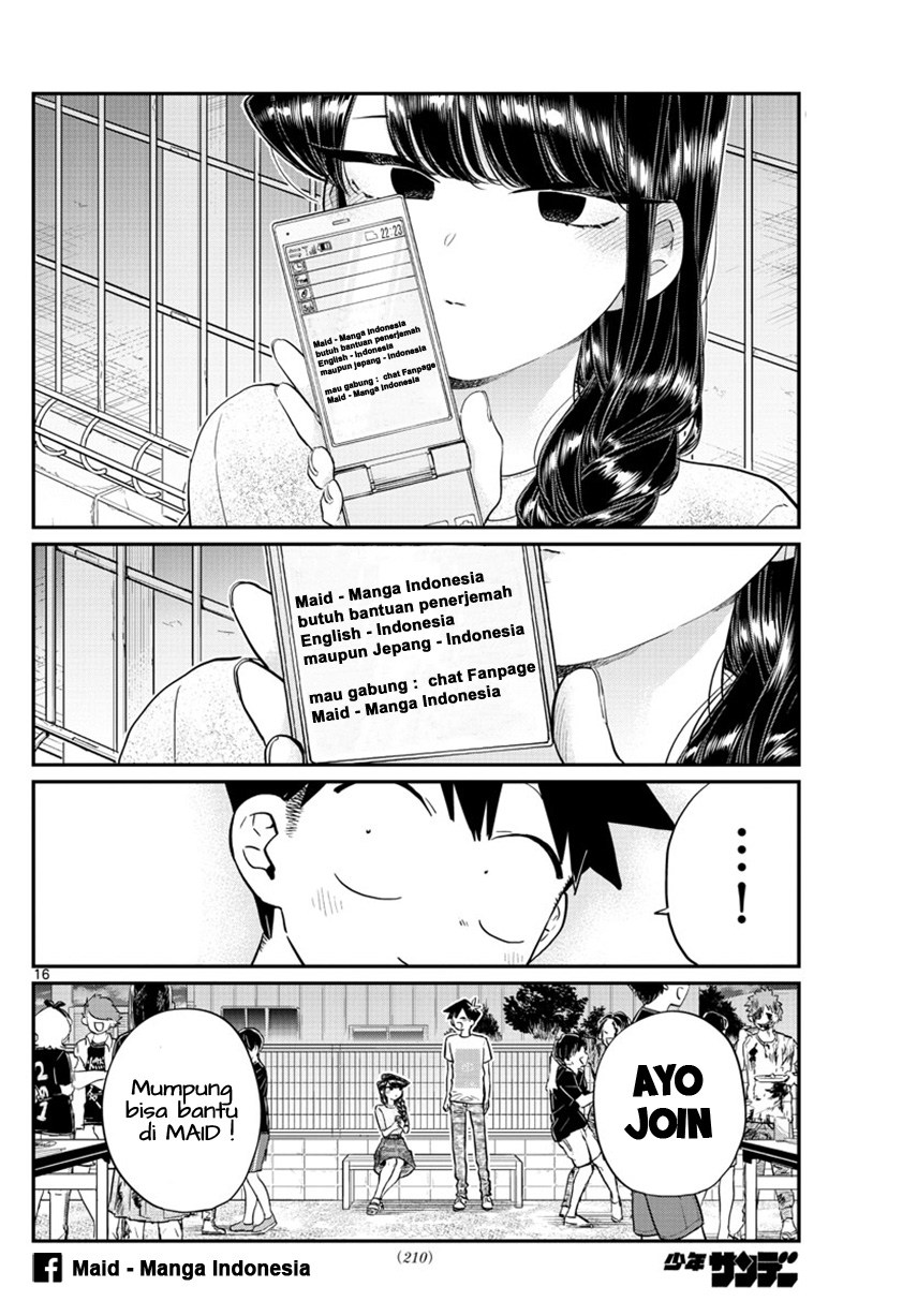 Tonikaku Kawaii Chapter 42