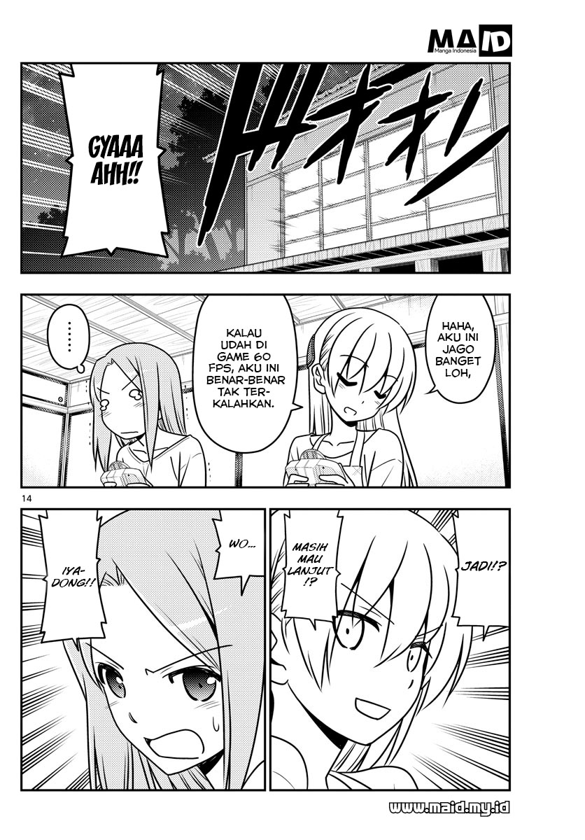 Tonikaku Kawaii Chapter 42