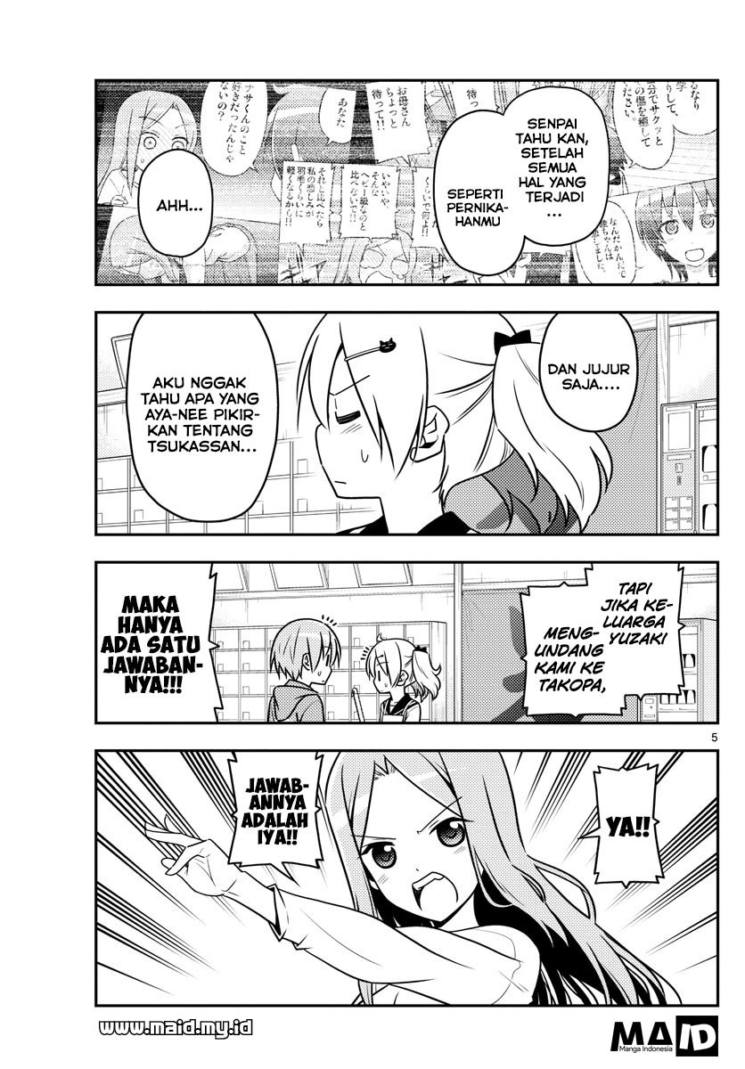 Tonikaku Kawaii Chapter 42