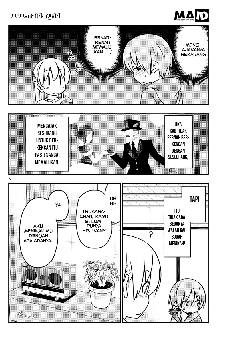 Tonikaku Kawaii Chapter 43