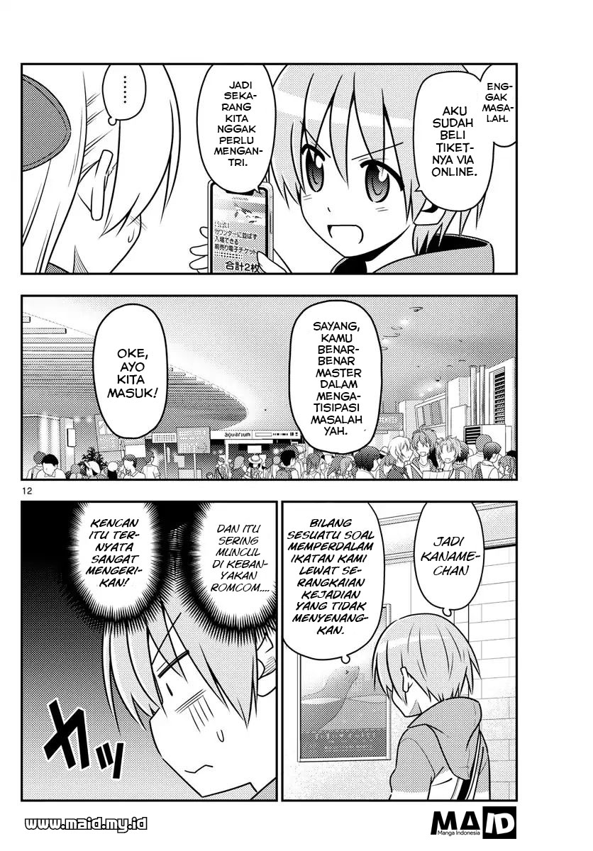 Tonikaku Kawaii Chapter 43