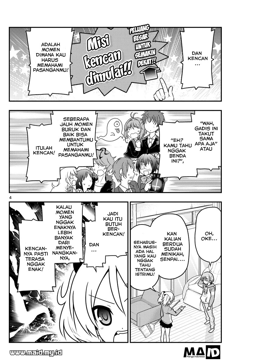 Tonikaku Kawaii Chapter 43