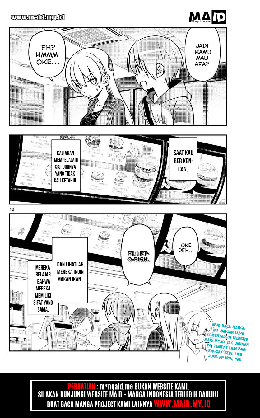 Tonikaku Kawaii Chapter 43