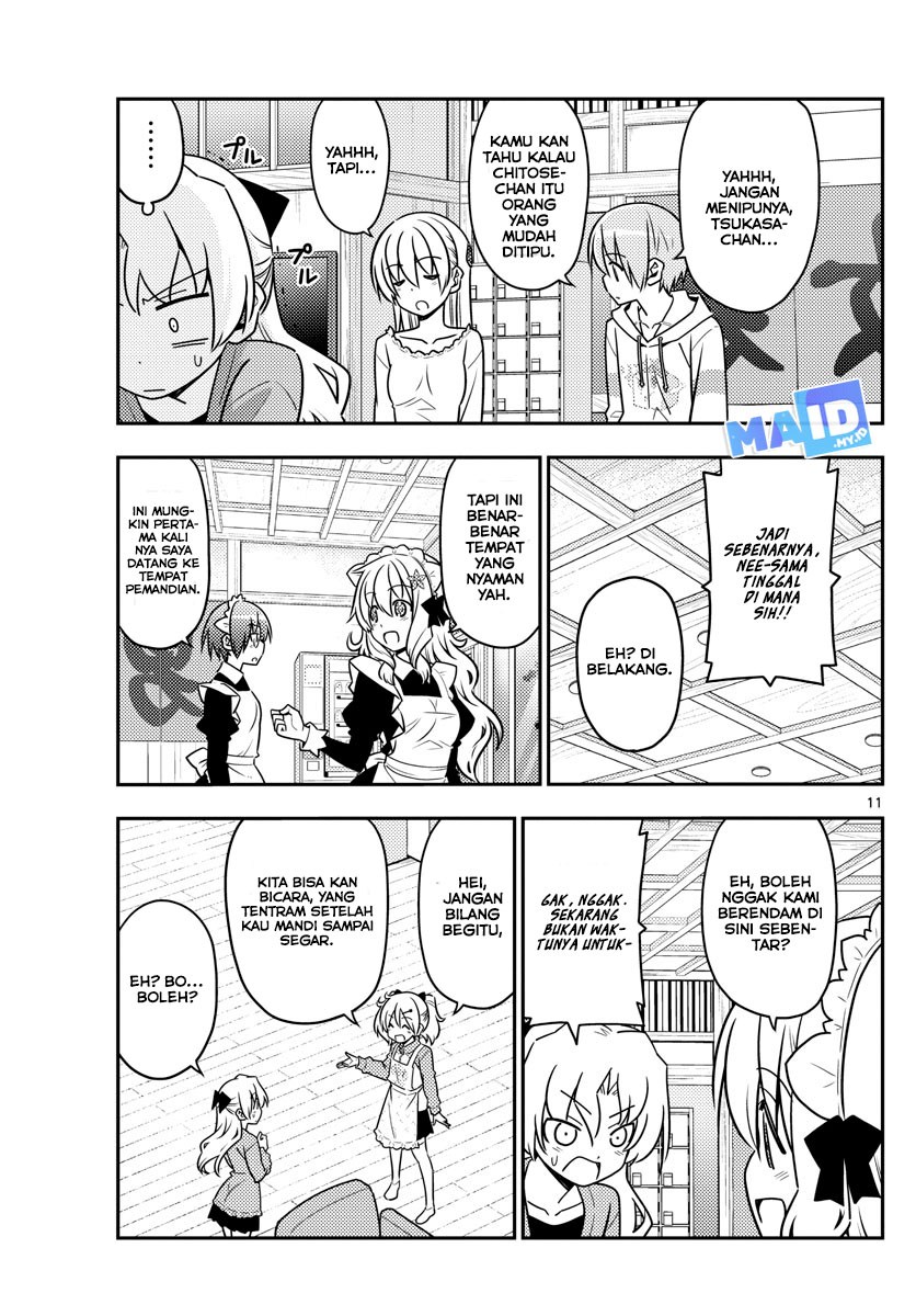 Tonikaku Kawaii Chapter 44