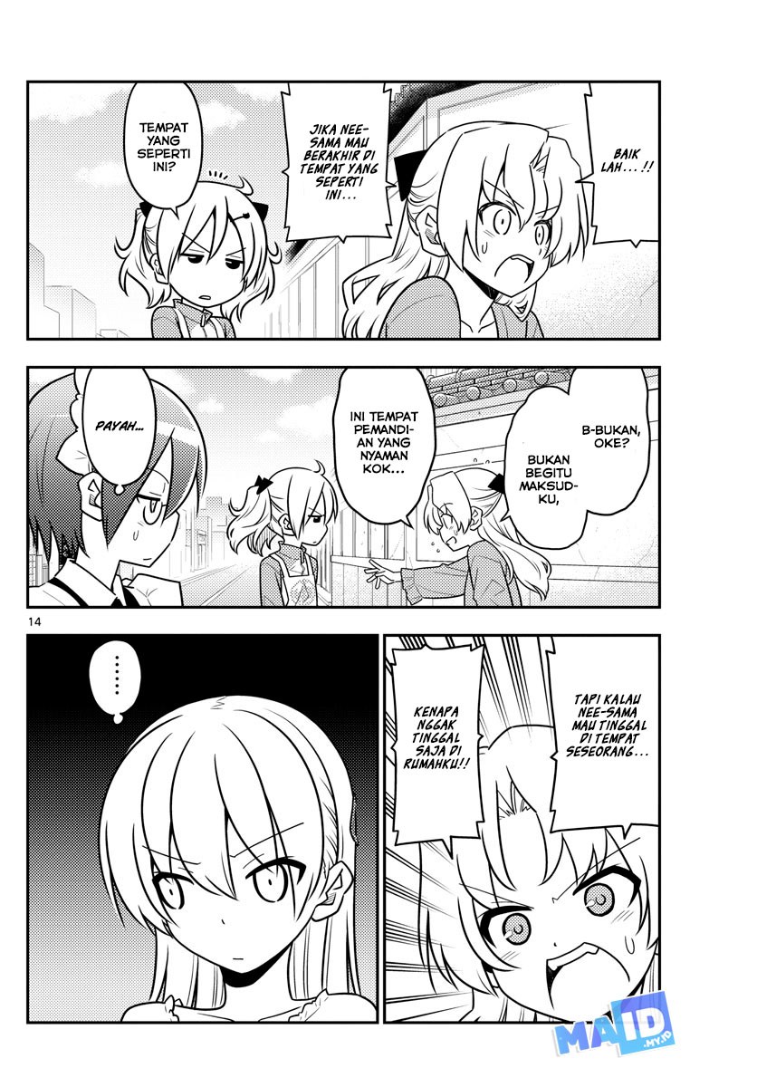 Tonikaku Kawaii Chapter 44