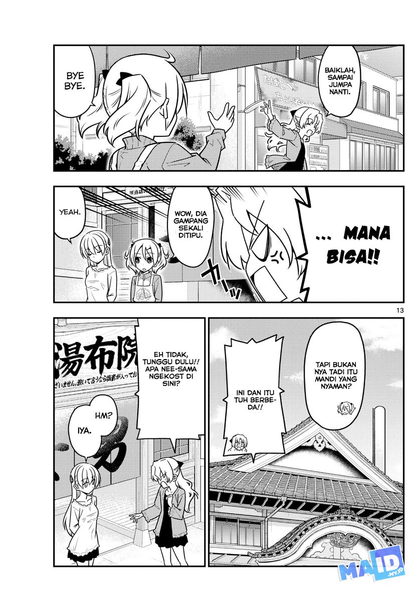 Tonikaku Kawaii Chapter 44