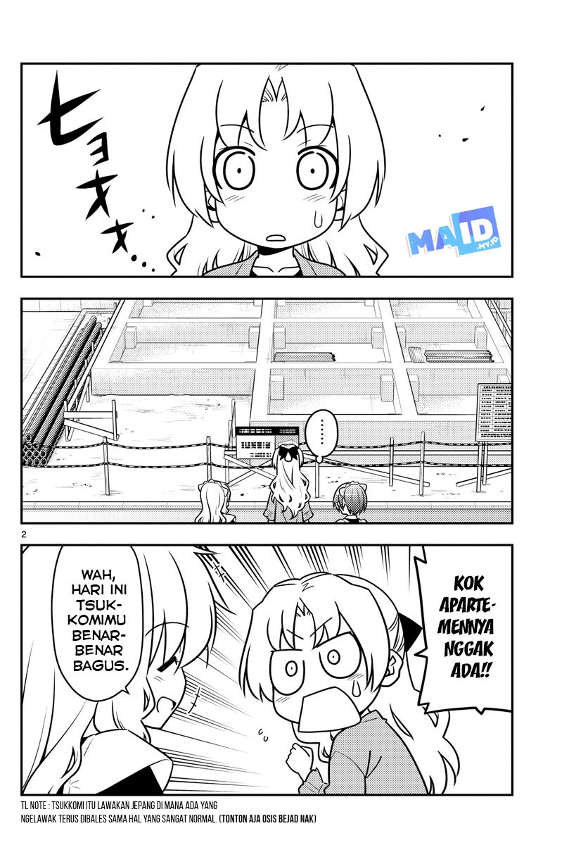 Tonikaku Kawaii Chapter 44