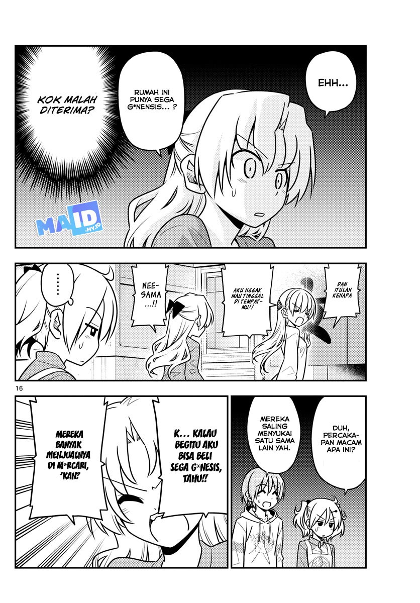 Tonikaku Kawaii Chapter 44