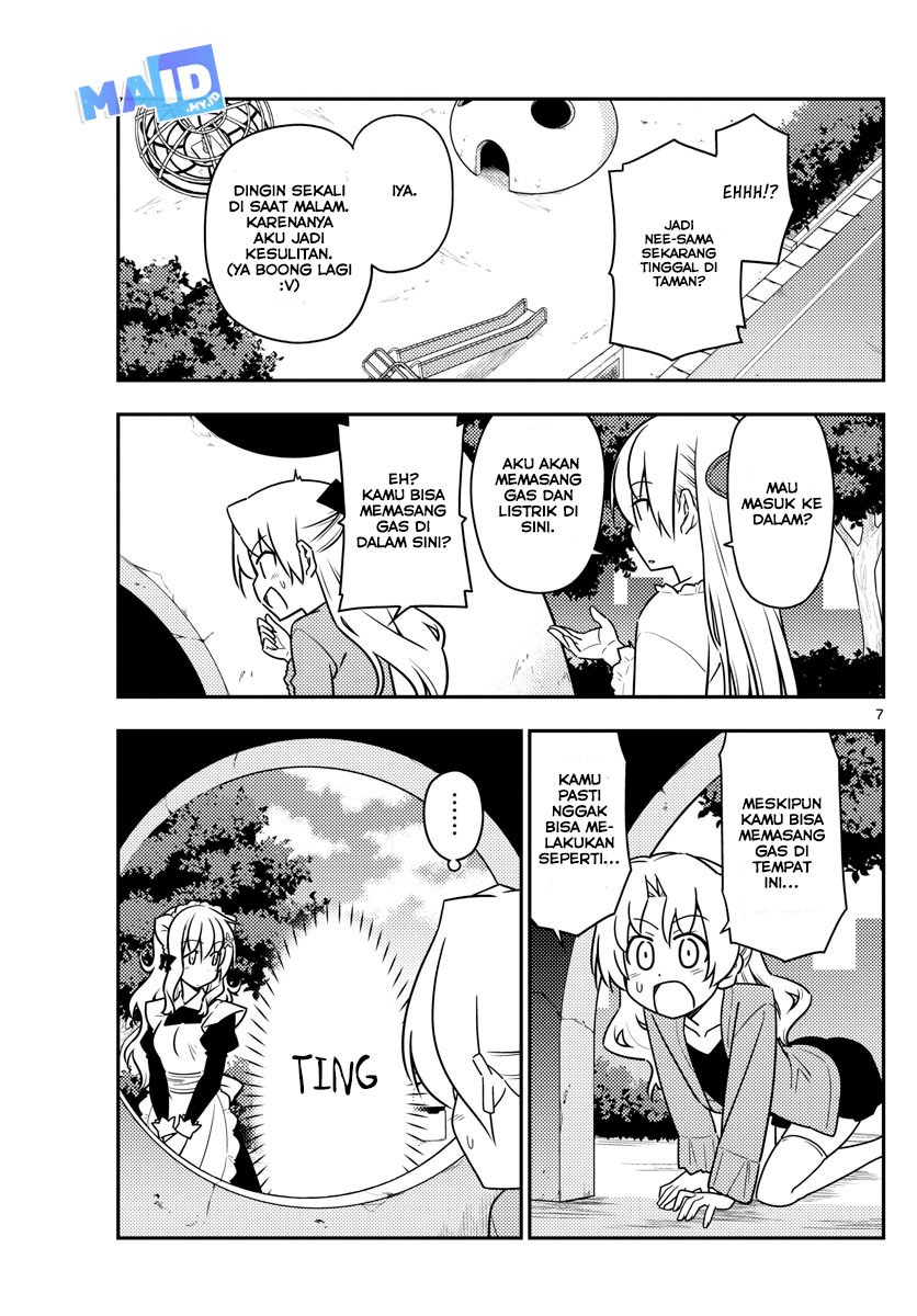 Tonikaku Kawaii Chapter 44