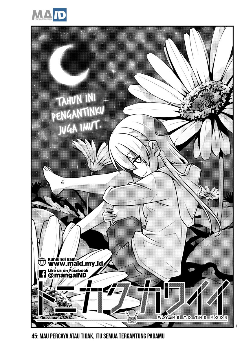 Tonikaku Kawaii Chapter 45